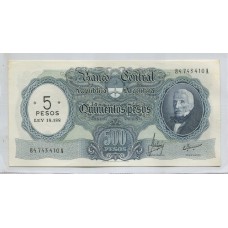 ARGENTINA COL. 553b BILLETE DE $ 5 RESELLADO SIN CIRCULAR UNC